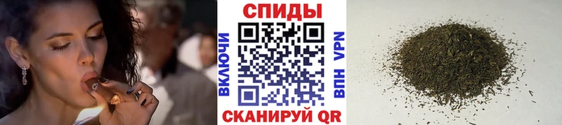 Бутират вода Новокузнецк