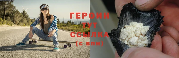 прущие крисы Нефтекумск