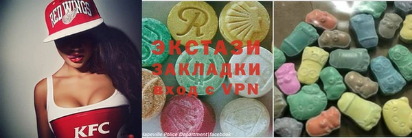 прущие крисы Нефтекумск