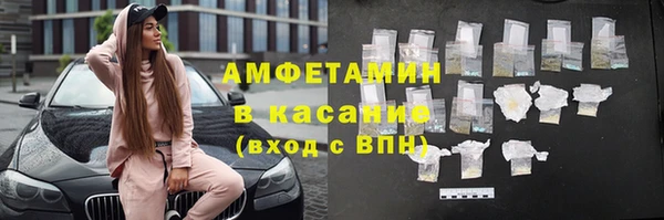 СК Нея