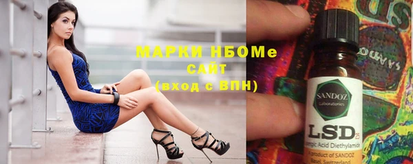 прущие крисы Нефтекумск