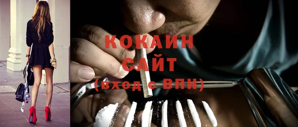 СК Нея