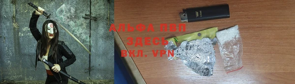 СК Нея
