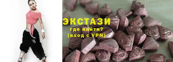 СК Нея