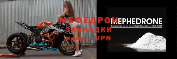 СК Нея