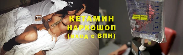 СК Нея