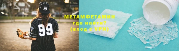 MDMA Чегем