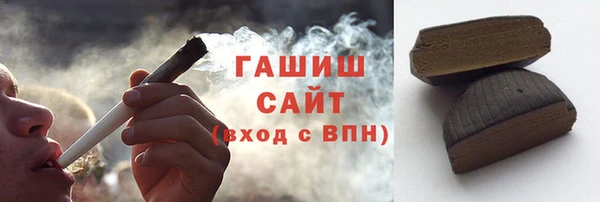СК Нея
