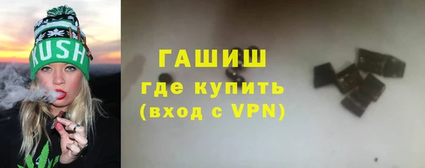 СК Нея