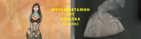 СК Нея