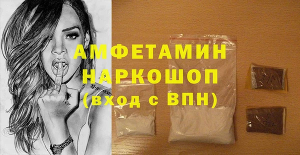гидропоника Чекалин