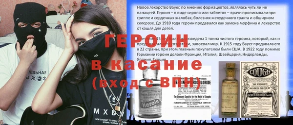 прущие крисы Нефтекумск