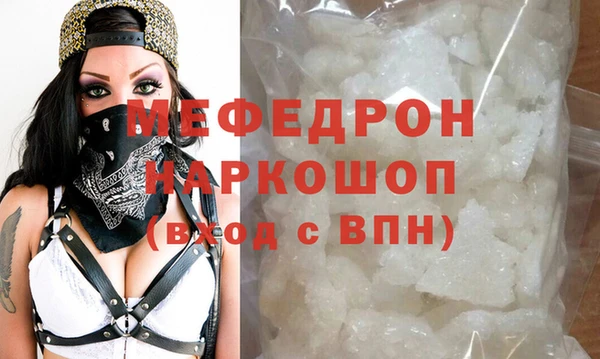 СК Нея