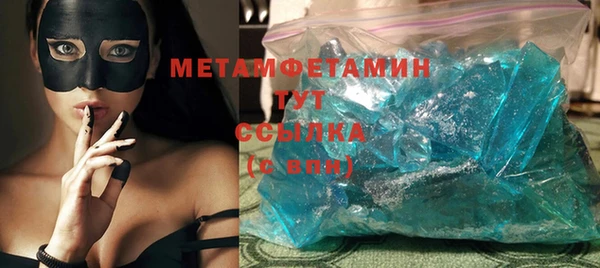 СК Нея