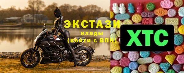 СК Нея