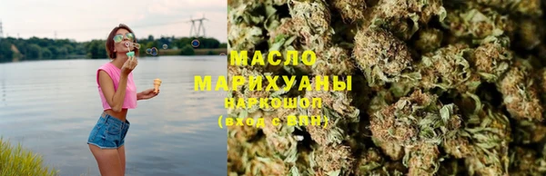 прущие крисы Нефтекумск