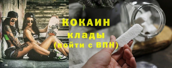 прущие крисы Нефтекумск
