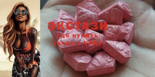 СК Нея