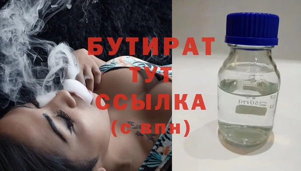 СК Нея