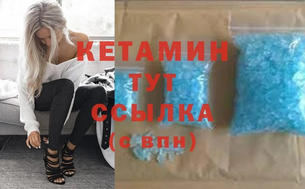 прущие крисы Нефтекумск