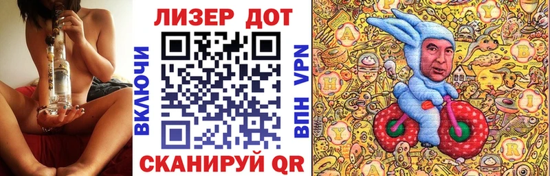 мориарти Telegram  закладка  Новокузнецк  Марки NBOMe 1,5мг 